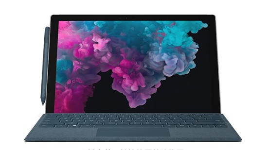 丽水从 Mac 切换到 Microsoft Surface